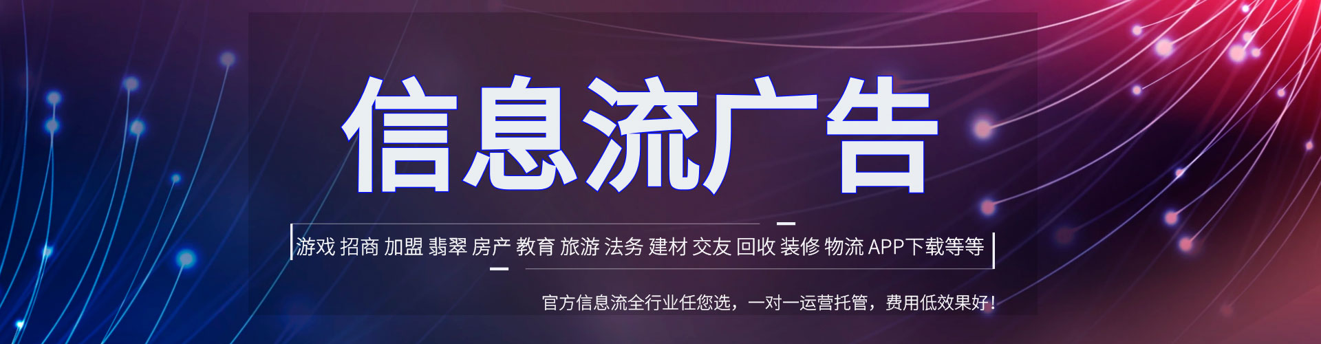 峡江百度推广托管